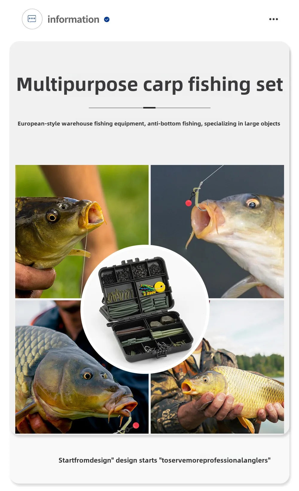 European carp fishing set, float anti-bottom fishing method, sea rod carp wild fishing, carp fishing accessories