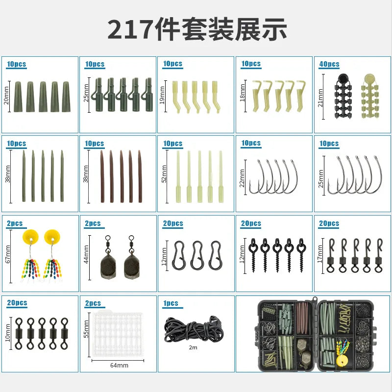 European carp fishing set, float anti-bottom fishing method, sea rod carp wild fishing, carp fishing accessories